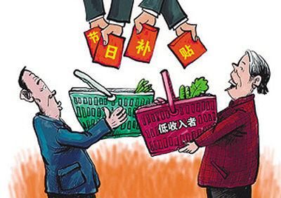 民政部:全国平均农村低保标准达4583元\/人年