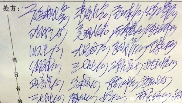 厕所标志没有男女，只有大象和长颈鹿，智商不够尿裤子