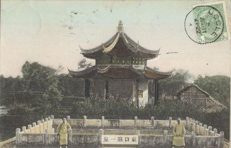 揭开镇江“天下第一泉”神秘的面纱：竟然有一眼泉水、一口龙井！