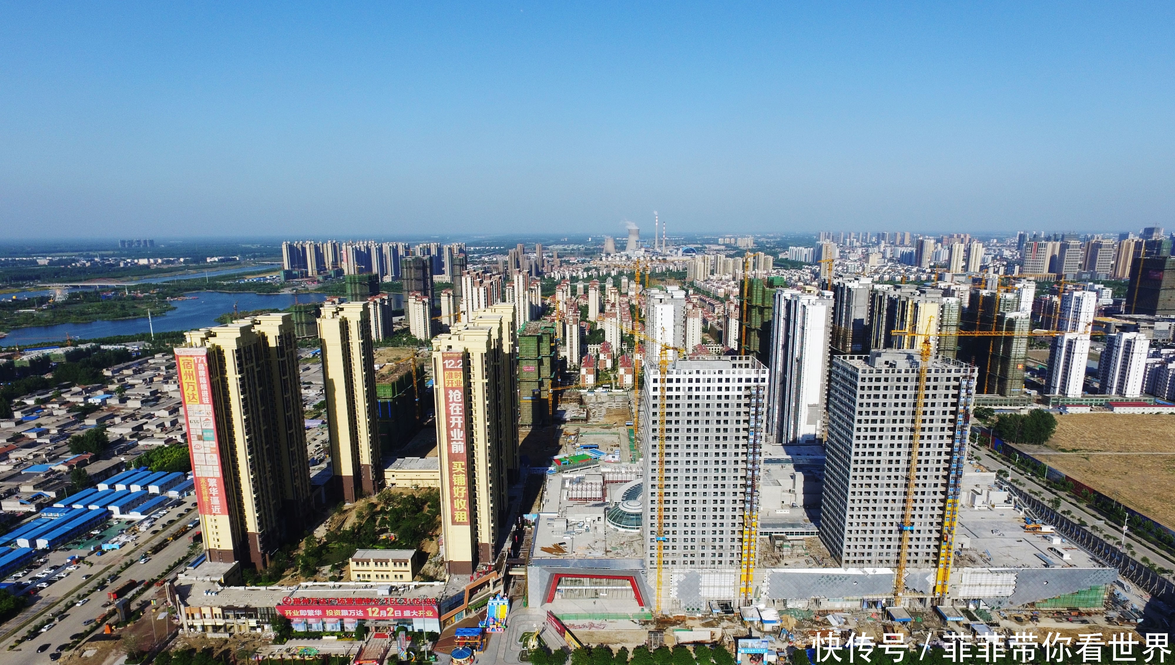 安徽将建的一座机场，计划总投资约6亿元，规划占地面积3200亩