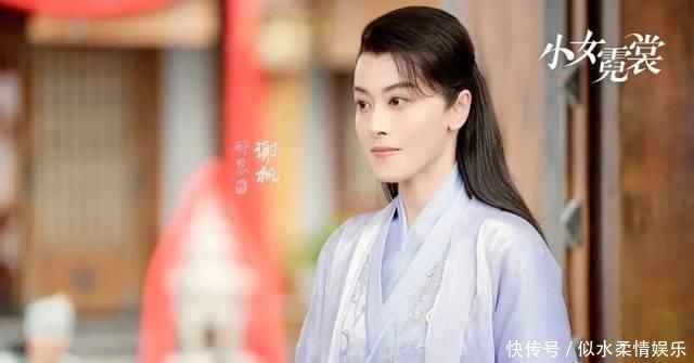  『小女霓裳』小女花不弃2.0来了，软妹的高甜创业之路