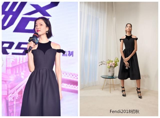 这条裙子林志玲穿太甜，裴秀智太少女，看看杜鹃冷感美你可中意？