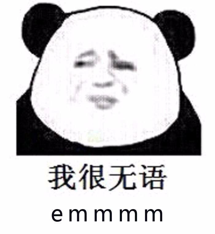 女星临盆在即老公却被曝当街“捡尸”男方之前涉毒曾公开深刻检讨