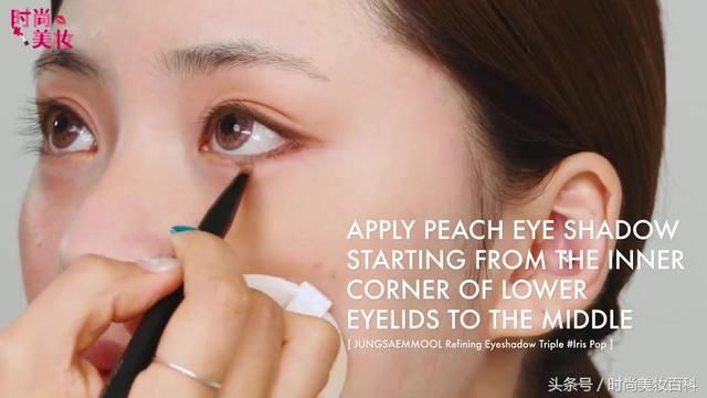 时尚圈|那些不好掌控的眼影，在化妆师手下竟然这么好看