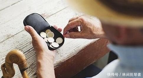 如果想提前退休，可以选择不交养老保险吗看专家怎么说