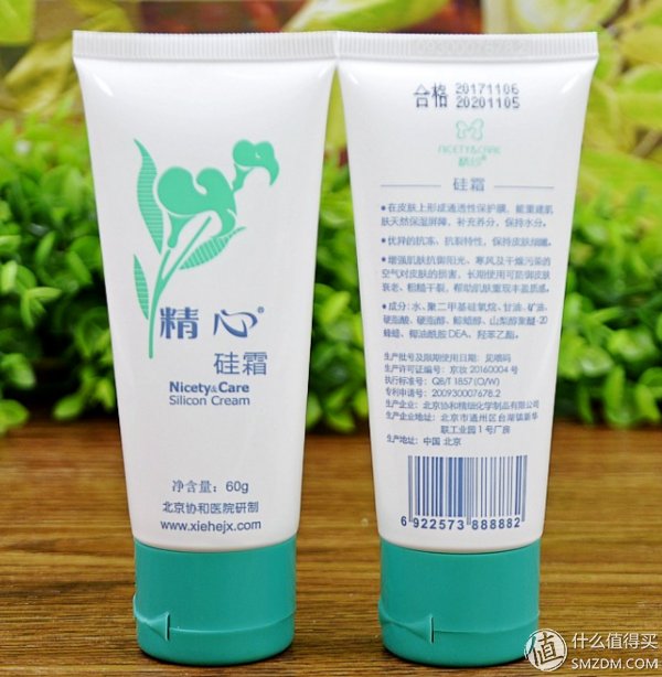 对抗秋燥!我的秋季护肤品推荐