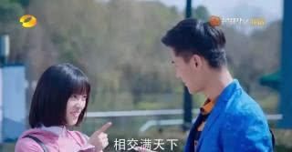 长大了才发现:新《流星花园》里杉菜的打扮,是整个剧最小的bug