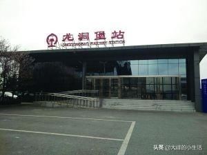  东站：贵广高铁贵州9个站，广西8个站，广东6个站，有经过你的家