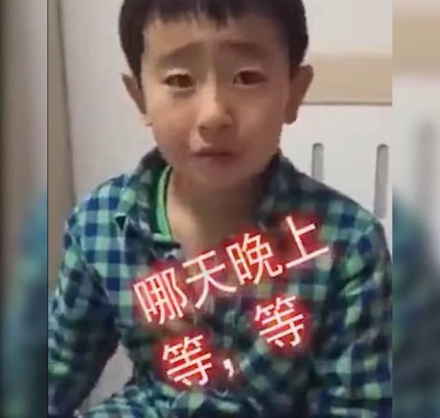  弟弟妹妹■男童“撂狠话”拒绝父母要二胎，网友：用最怂的语气说出最刚的话