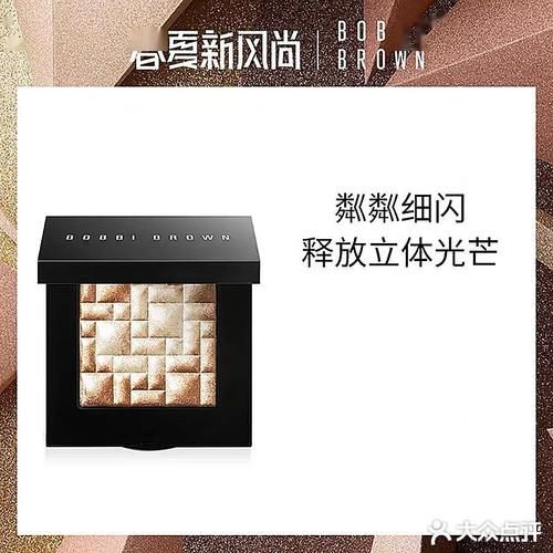 『新品』2020春季美妆新品盘点来了,第一个就美哭!