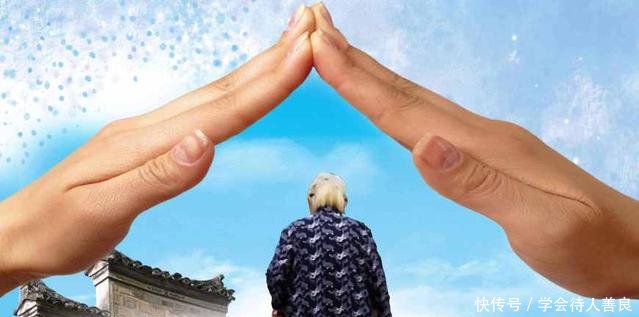 2018年养老金上涨，你能涨多少钱对照公式一起算一算