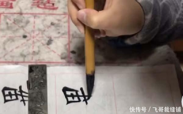『劲练』7岁孩子写得一手精妙绝伦的柳楷,笔法劲练,让书法家们汗颜