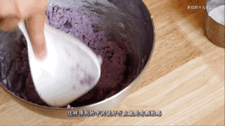  「芋泥」切 吃播们天天吃的“芋泥盒子”，咱自己在家也能做！超简单的！