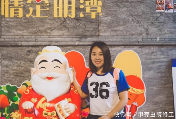 「穿搭」美女虽然挺可爱,但身材有点微胖吧