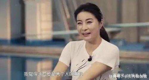 婚前没考虑过门当户对,霍启刚为追她学拼音