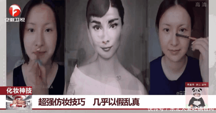 女子化妆术精湛, 堪比易容术, 画C罗画勒夫像极了