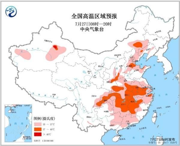 中央气象台发布高温黄色预警：四川局部可达40度