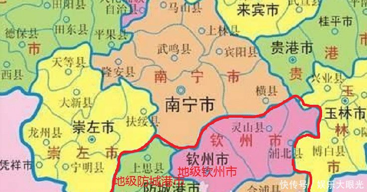  「河池」广西14个地级市是如何形成的