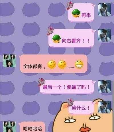 『笑话』幽默笑话:说个悲伤的故事。我跟女友分手了,没错!我甩的她