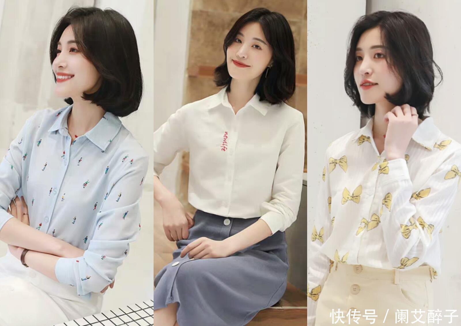 『精致』很“撩人”的轻熟风穿搭示范,这一季充满了温柔精致的女人味