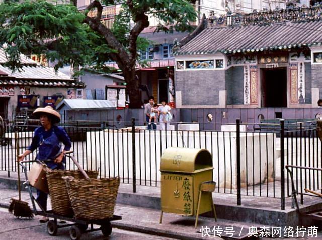 老照片三十五年前的香港,赤柱商铺大澳渔港