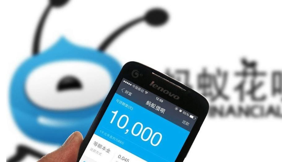  【这项】微信版“花呗”强势来袭！这项功能太良心？直接受益于14亿人！