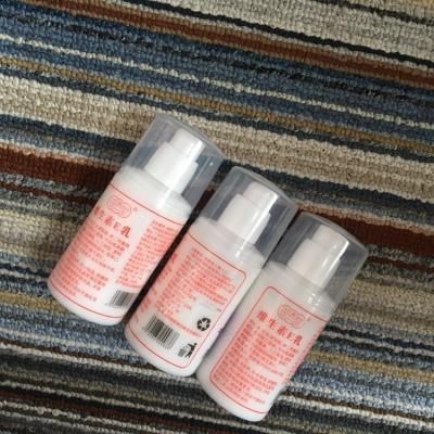 药店不起眼的身体乳，满满维生素，只因提成太少销售员都不推荐!