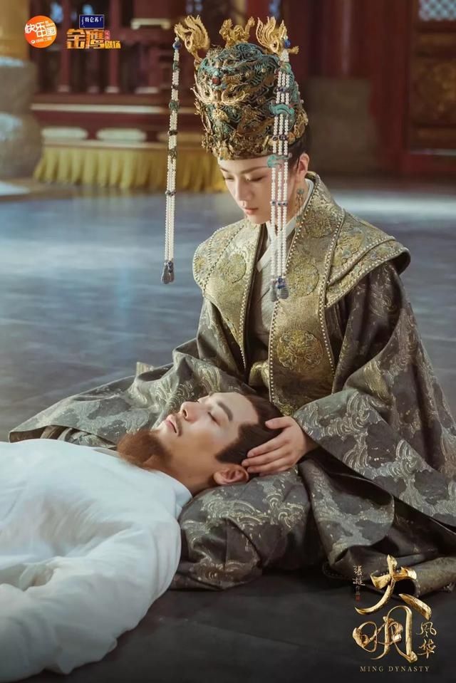 汤唯演的大明风华