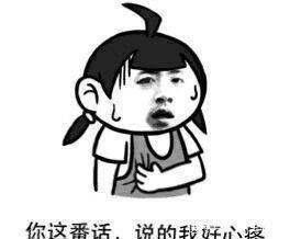  『发挥作用』每天花在护肤上时间不少，但为何总是不如别人效果好？