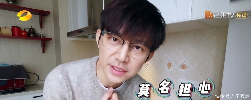  「补救」何炅罕见做错误示范，节目组帮忙补救，他自己的神级救场也很精彩