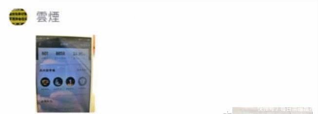 滴滴司机601天跑下近九千单，晒出总账单，还以为看错了