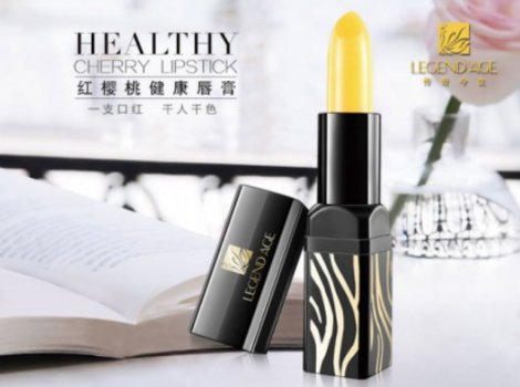 90后最愿为口红买单 传奇今生唇膏受宠