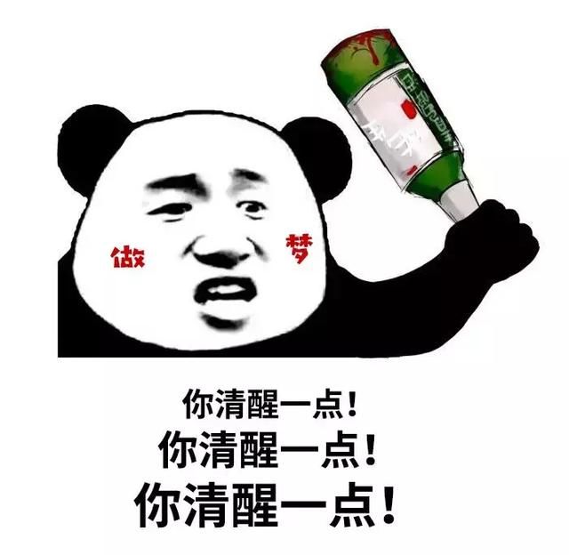 2018自考谣言汇总辟谣（附政策解读