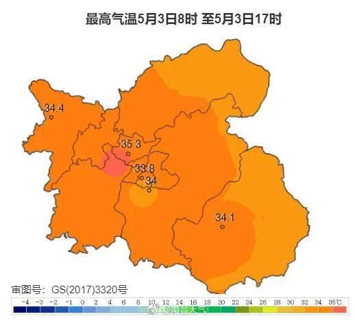  『阵雨』35℃！今年第一次！南昌接下来的天气却要大反转……