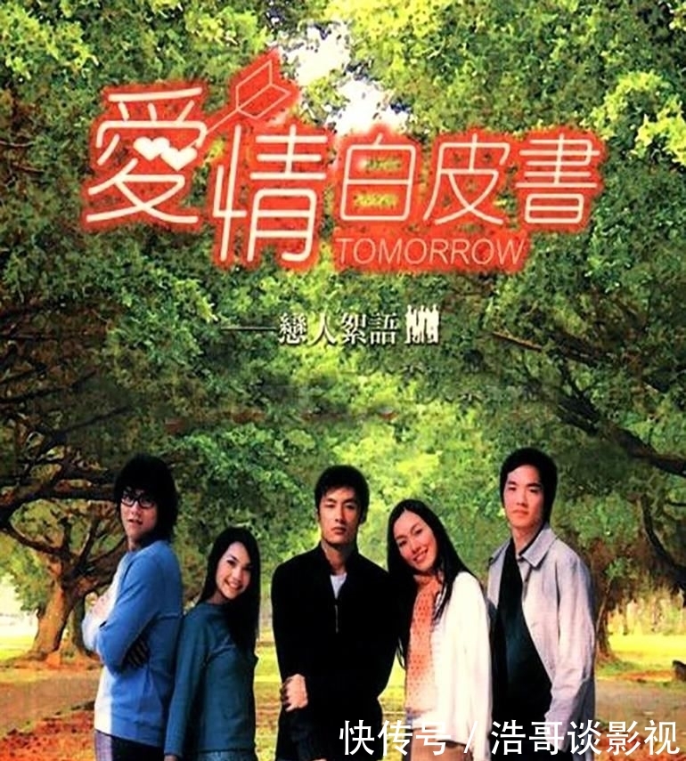  【金马奖】彭于晏：顶级男神，行走的荷尔蒙