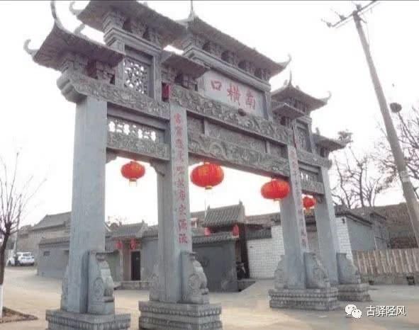 陶瓷:?露天陶瓷博物馆——井陉南横口千年陶瓷水镇