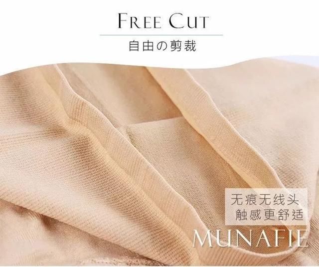 好穿到哭的日本塑身内裤，腰围一秒瘦三寸！