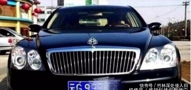 国内唯一车牌号字母没有“B”的省份，却多了一个奇怪的号，男同