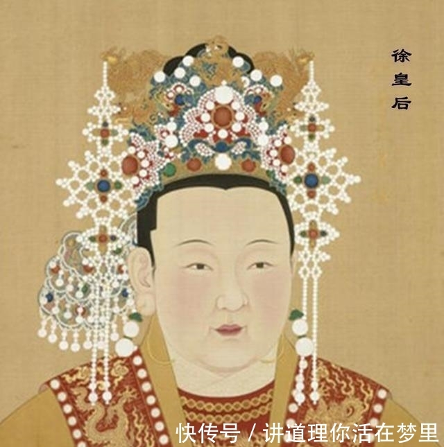  建文帝：徐达死后，他的后代怎么样了除了女儿外，儿子多数没有好下场！