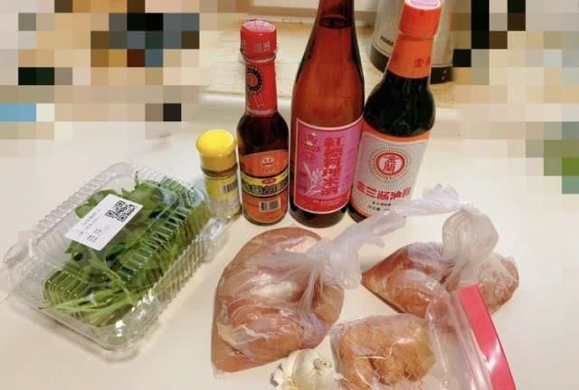  『家中』在家中就能做的“台式一体机三杯鸡”，还不做给亲人吃，你在等什么？