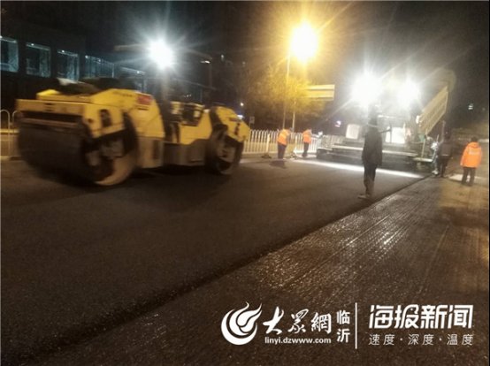  『维修』临沂天津路与仁和路交会处破损路面维修完成恢复正常通行