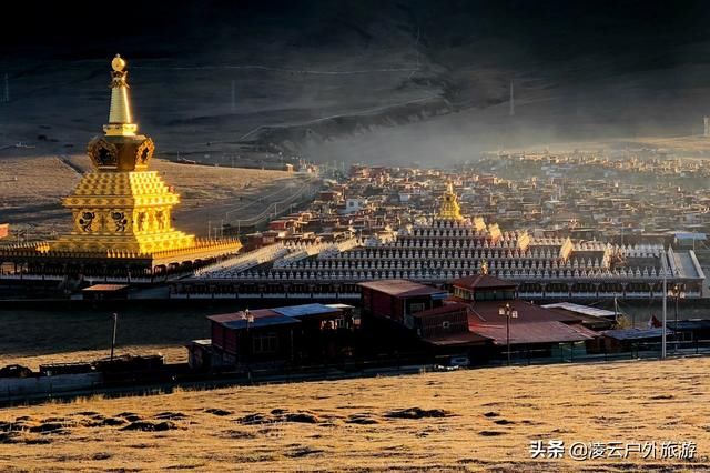 一个比西藏还西藏的地方，你想去吗？