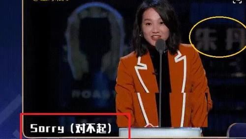  #天才#娱乐圈平平无奇的四个英语天才