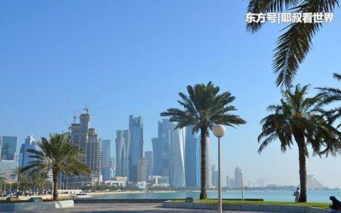  低调：这个很低调的国家，其首都比迪拜还富有，你知道是哪个吗？