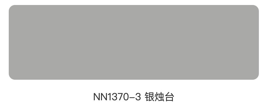  [青蓝紫]红橙黄绿青蓝紫，都不及这个颜色耐看高级！！
