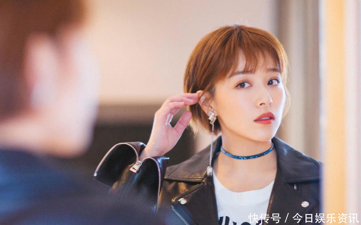 单身后的阚清子变成这样，镂空上衣配短裤，时尚性感大变样！