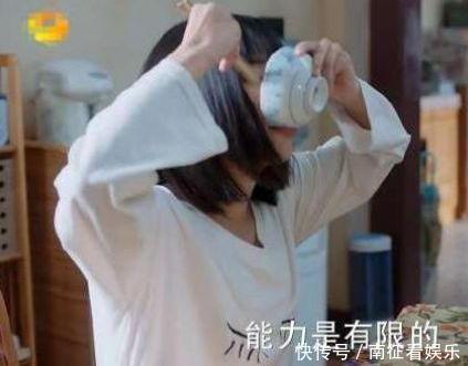 杨颖后又一女星假吃，被发现狂吃“空碗”，网友揭露演员假吃原因
