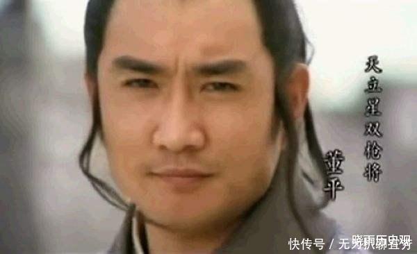  「杀人」梁山上此人根本算不上好汉，为娶美人而杀人全家，最终也死得凄惨