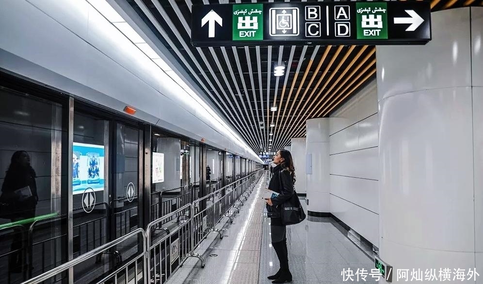 全国城市轨道建设上海、北京遥遥领先, 武汉第5, 合肥20名开外