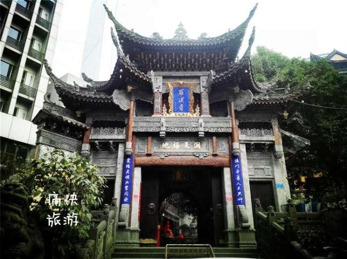“闹中取静”的重庆罗汉寺